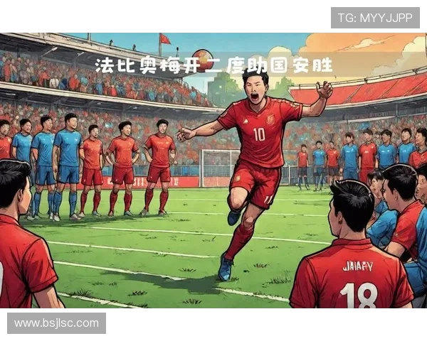 法比奥:中超1000球是对球队的馈赠未来每位球员都需为球队核心做好准备 法比奥:中超1000球是对球队的馈赠未来每位球员都需为球队核心做好准备
