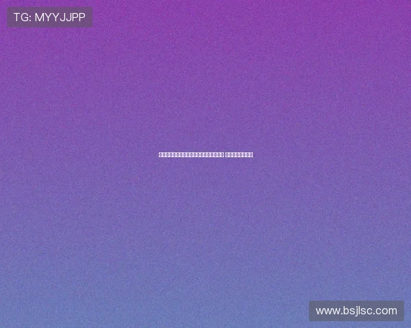 拜仁聚焦迪亚斯与沃尔特马德两大新星目标 强化未来阵容布局 拜仁聚焦迪亚斯与沃尔特马德两大新星目标 强化未来阵容布局