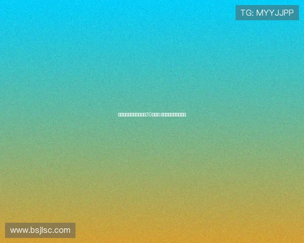 连巴尔韦德未入选金球奖30人名单 这一奖项已失去公信力