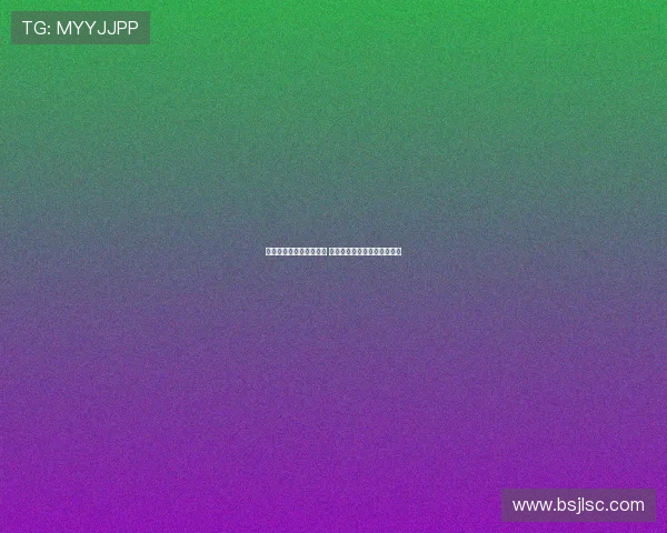 尤文图斯加速引进穆阿尼 目标在内部友谊赛前完成转会