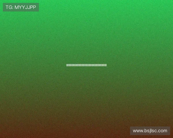 德国足球甲级联赛发展历程及其对欧洲足球格局的深远影响分析 德国足球甲级联赛发展历程及其对欧洲足球格局的深远影响分析