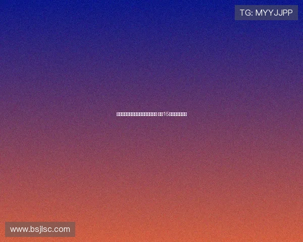 科瓦奇确认胡梅尔斯将出战尤文比赛 预计15分钟后替补下场 科瓦奇确认胡梅尔斯将出战尤文比赛 预计15分钟后替补下场