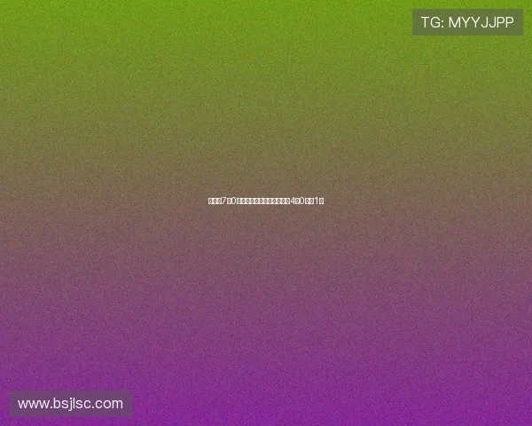 胡明轩7中0再遭噩梦重现三年前韩国赛4中0仅得1分