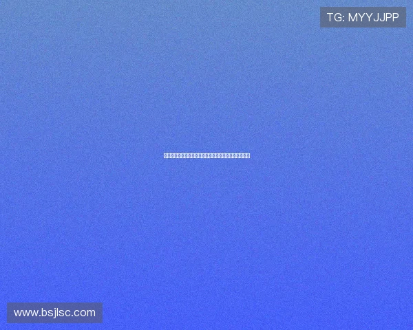 德甲球队战术风格解析：高压逼抢与快速反击的完美结合