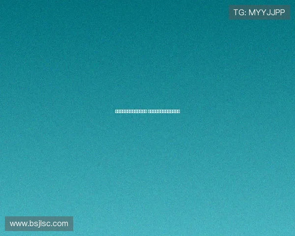 布雷默：伊尔迪兹类似亚马尔 希望弗拉霍维奇继续作为核心