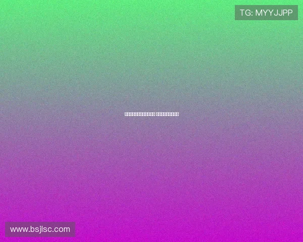 比斯利仍面临赌球案件调查 或将成为核心嫌疑人