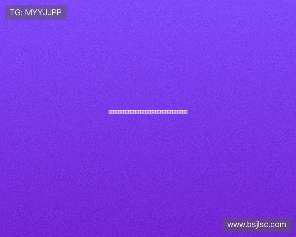 米兰计划将佳夫、本纳塞尔等球员纳入弗拉霍维奇交易中探索新引援可能